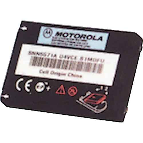 [HX186] Rechargeable Battery for CLS Radios (HX186)