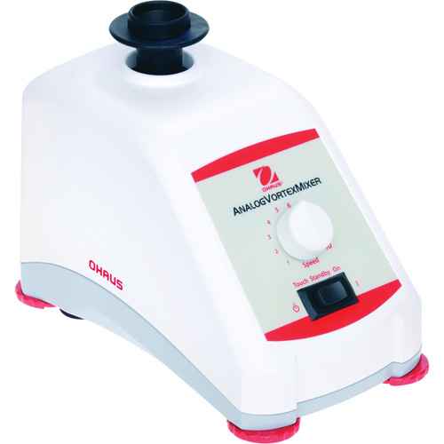 [IC457] Mini agitateur Vortex analogique (IC457)