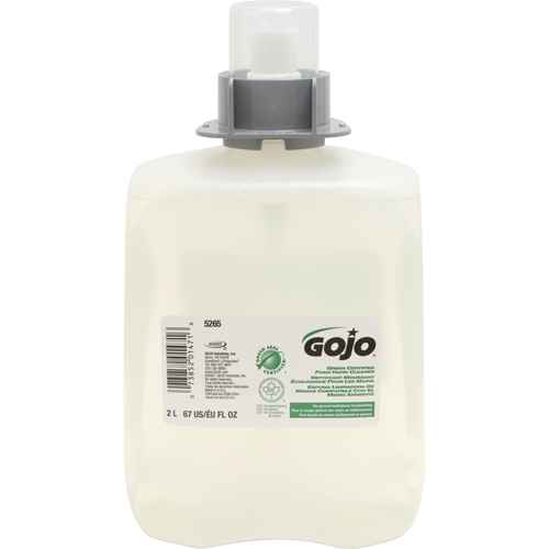 [JC594] Savon pour les mains certifié vert FMX-20(MC) (JC594)