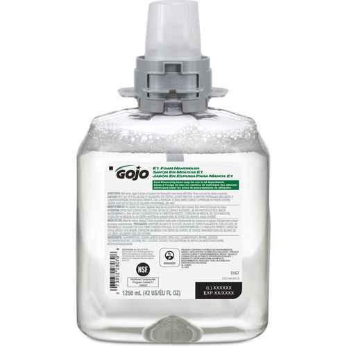 FMX-12™ E1 Hand Soap (JN634)