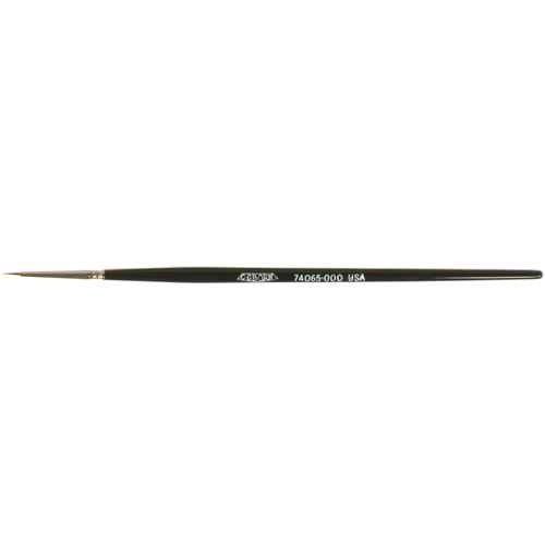 [KP177] Artist Paint Brush (KP177)