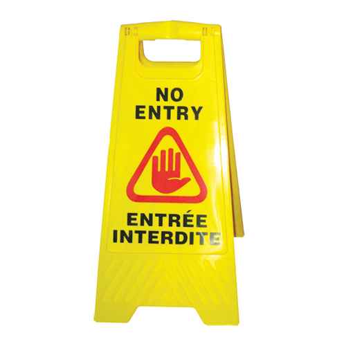 [NC547] "No Entry/Entrée Interdite" Safety Sign (NC547)