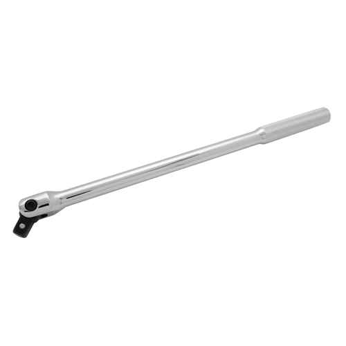 [NJH462] Flex Handle (NJH462)