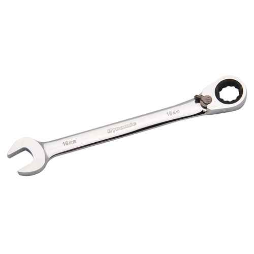 Reversible Combination Ratcheting Wrench (NKE120)