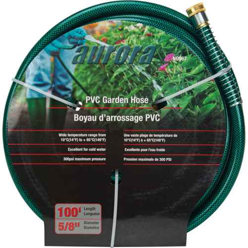 [NO967] Garden Hose (NO967)