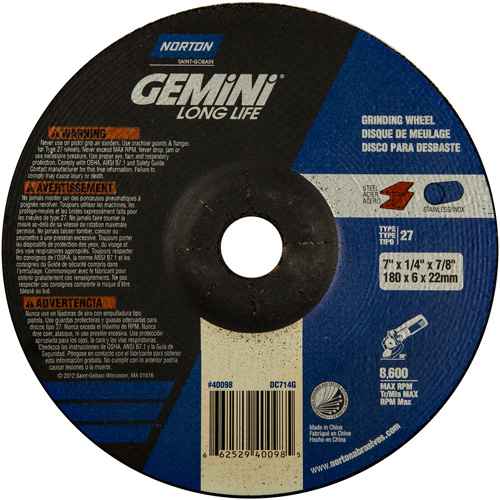 [NS034] Meule Gemini(MD) (NS034)