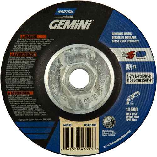 [NS113] Meule Gemini(MD) (NS113)