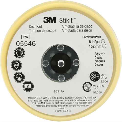[NX225] Stikit™ Disc Pad (NX225)