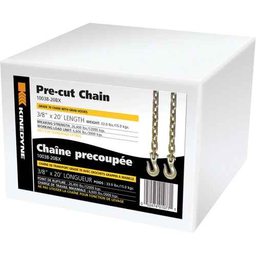 [PE966] Chains (PE966)