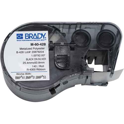 [SEK170] Label Maker Cartridge (SEK170)