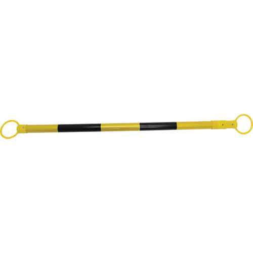 [SEK927] Barrier Cone Bar (SEK927)
