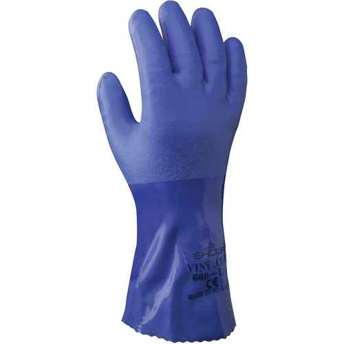 [SGF793] Atlas 660 Triple-Dipped Heavyweight Gloves (SGF793)
