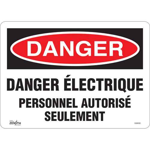 [SGM380] Enseigne «Personnel Autorisé Seulement» (SGM380)