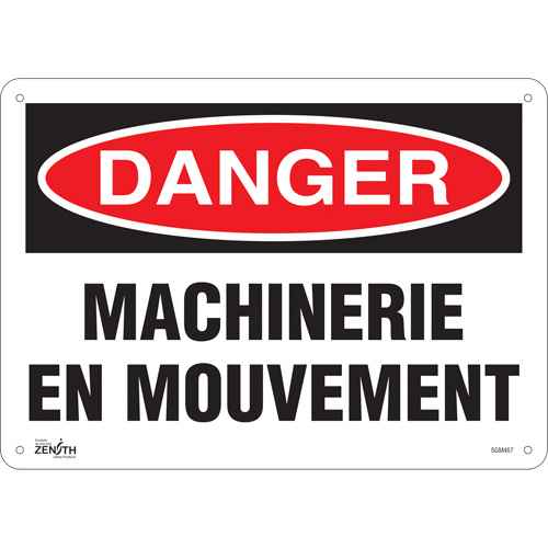 [SGM467] Enseigne «Machinerie en Mouvement» (SGM467)