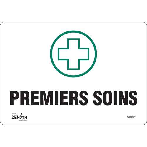 [SGM487] Enseigne «Premiers Soins» (SGM487)