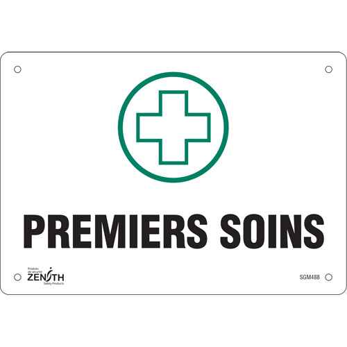 [SGM488] Enseigne «Premiers Soins» (SGM488)