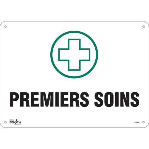 [SGM491] Enseigne «Premiers Soins» (SGM491)