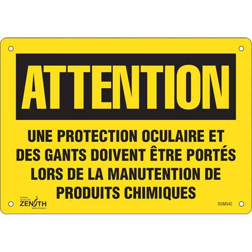 [SGM542] Enseigne «Protection Oculaire» (SGM542)