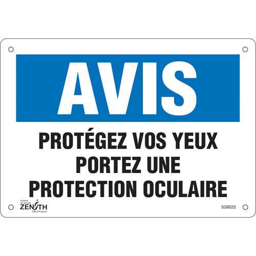 [SGM555] Enseigne «Protégez vos Yeux» (SGM555)