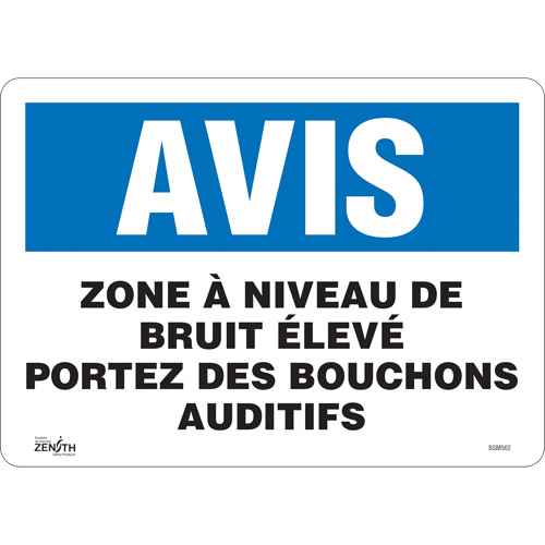 [SGM562] "Portez Des Bouchons Auditifs" Sign (SGM562)