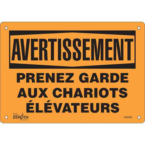 [SGM590] Enseigne «Prenez Garde» (SGM590)