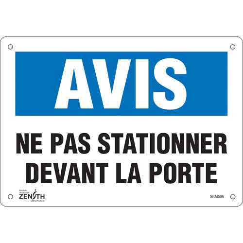 [SGM596] Enseigne «Ne Pas Stationner» (SGM596)