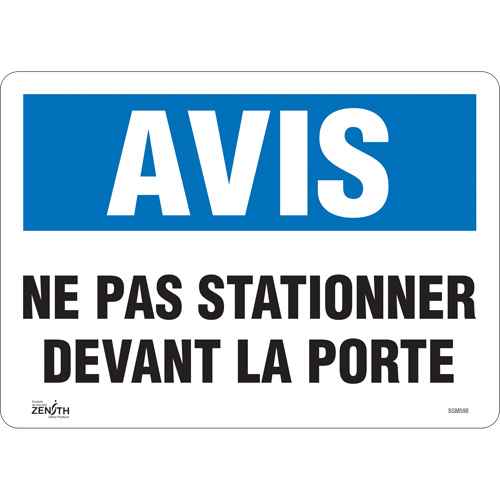 [SGM598] Enseigne «Ne Pas Stationner» (SGM598)