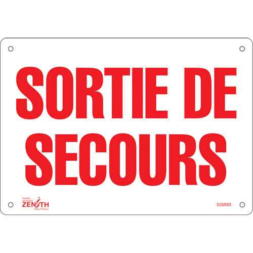 [SGM608] "Sortie De Secours" Sign (SGM608)