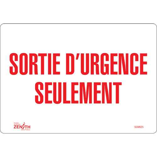 [SGM625] "Sortie D'Urgence" Sign (SGM625)