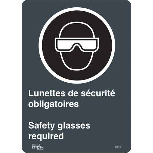 [SGM712] "Safety Glasses Required/Lunettes de sécurité obligatoires" Sign (SGM712)