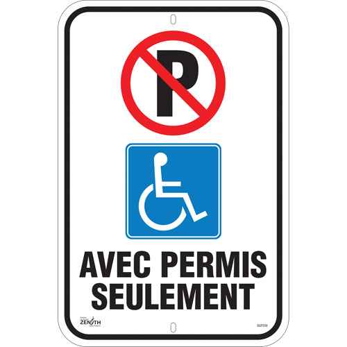 [SGP339] Enseigne pour le stationnement «Avec Permis Seulement» (SGP339)