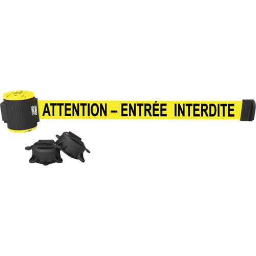 [SGQ809] Barrière à fixation murale (SGQ809)