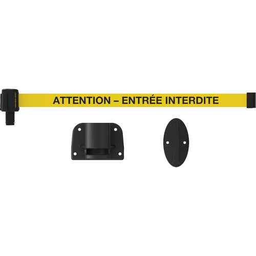 Plus Wall Mount Barrier System (SGQ822)