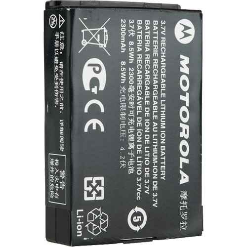 High Capacity Two-Way Commercial Radio Battery (SGR295)