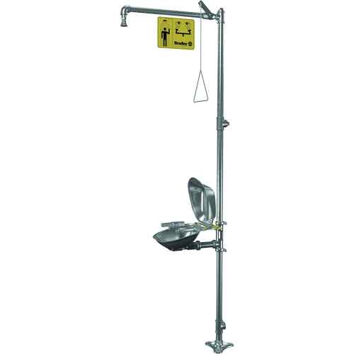 [SGS360] Halo™ Shower & Eye/Face Wash Unit (SGS360)