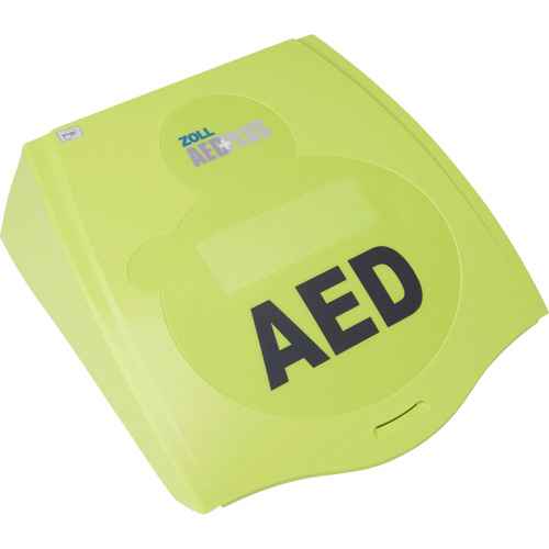 [SGU174] Replacement Public Safety Pass Cover (SGU174)