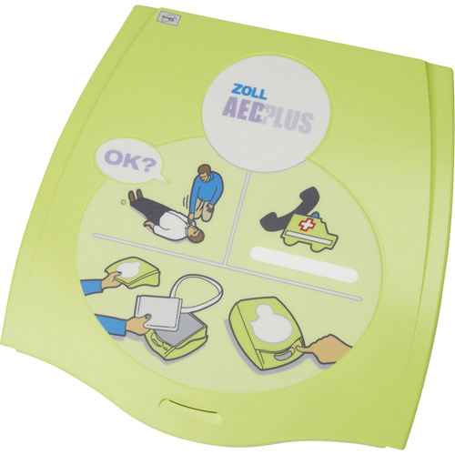 [SGU175] Replacement Public Access Pass Cover (SGU175)