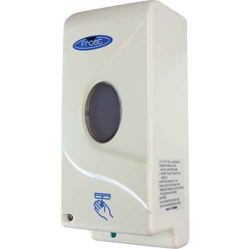 [SGU468] Soap & Sanitizer Dispenser (SGU468)