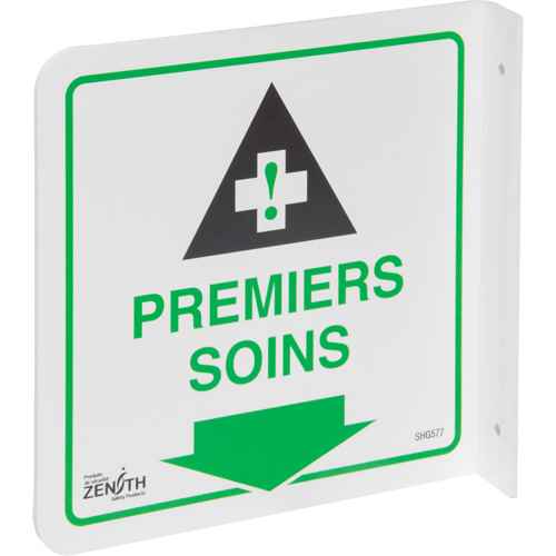 [SHG577] Enseigne à projection sur 90° « Premiers Soins » (SHG577)