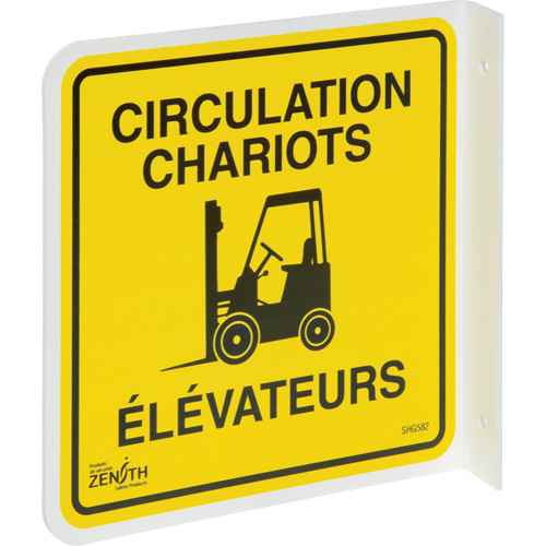[SHG582] 90° Projecting "Circulation Chariots Élévateurs" Sign (SHG582)