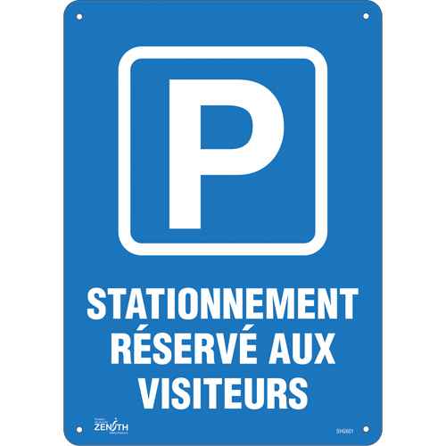 [SHG601] "Stationnement réservé aux visiteurs" Sign (SHG601)