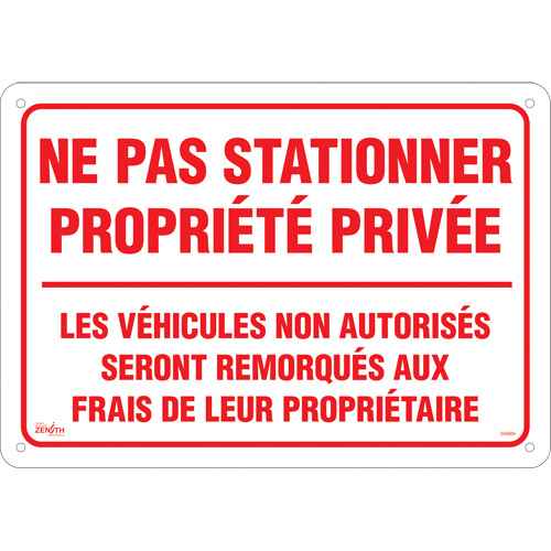 [SHG604] "Ne pas stationner propriété privée" Sign (SHG604)