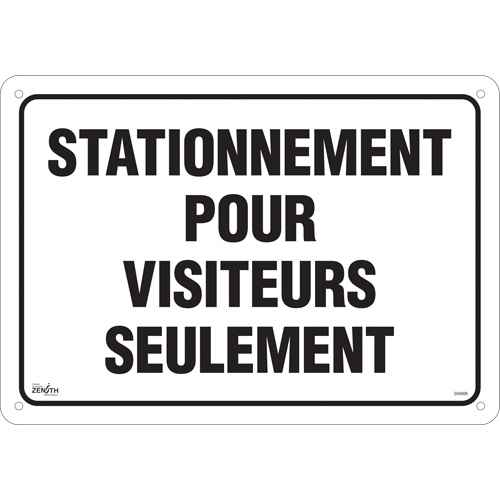 [SHG606] "Stationnement pour visiteurs" Sign (SHG606)