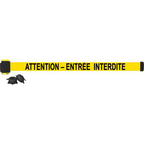 [SPG528] Wall Mount Barrier (SPG528)
