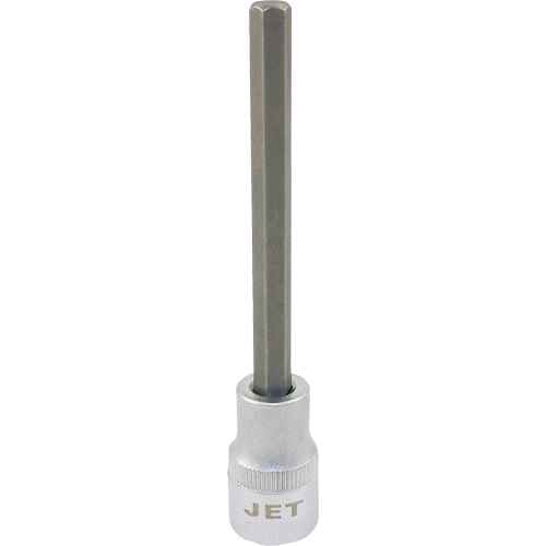 [TFW737] Long Socket (TFW737)