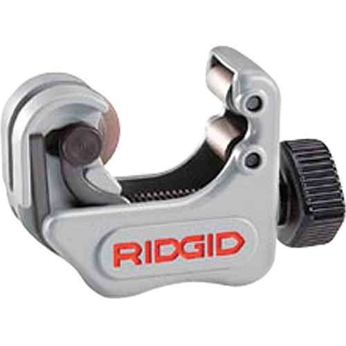 [TSX282] Close Quarters AUTOFEED Cutter Only No.118 (TSX282)