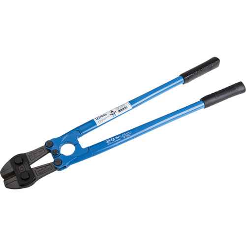 [UAD747] Bolt Cutter (UAD747)