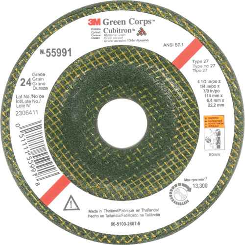 [UAE291] Green Corps™ Depressed Centre Wheel (UAE291)