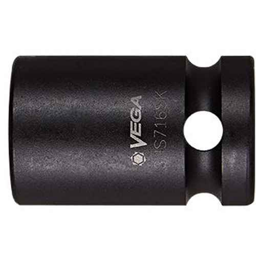 [UAH275] Square Drive Bit Holder (UAH275)