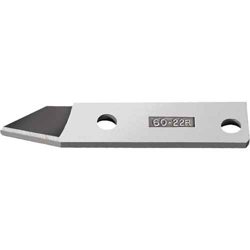 [VE406] Replacement Left Shear Blade (VE406)